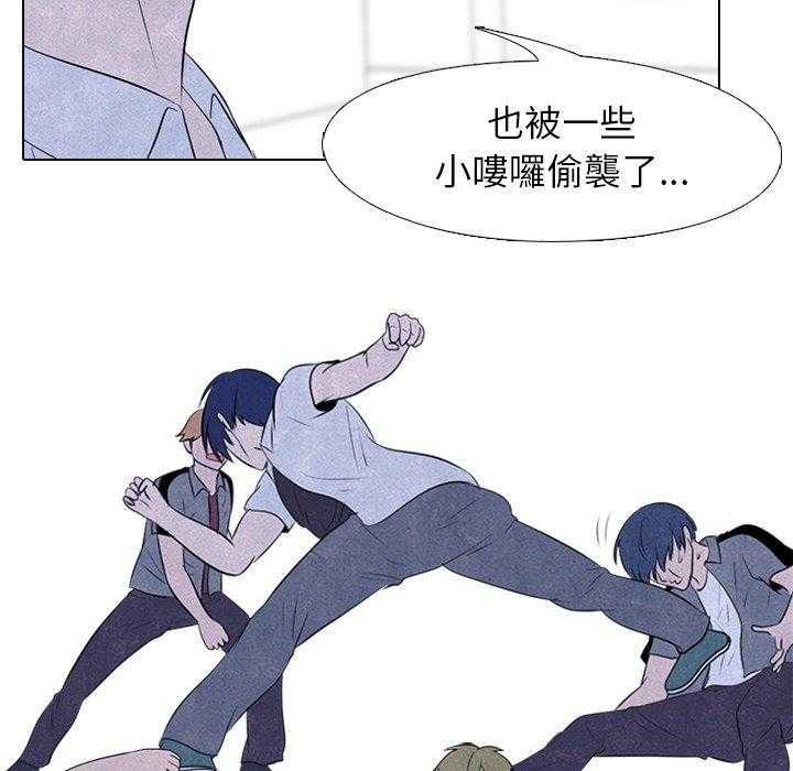 第73话 一年级13