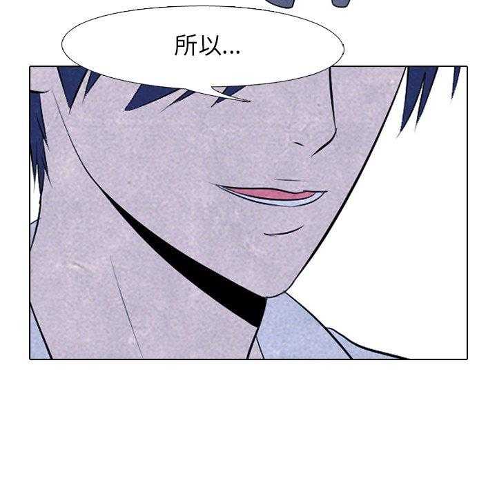 第73话 一年级22