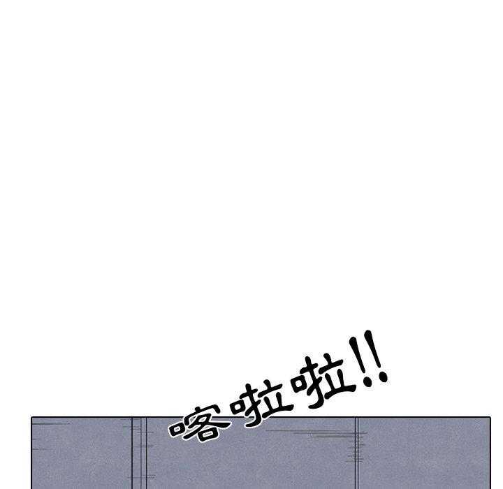 第73话 一年级37