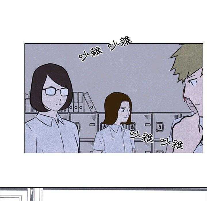 第73话 一年级42