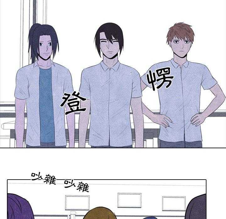 第73话 一年级43