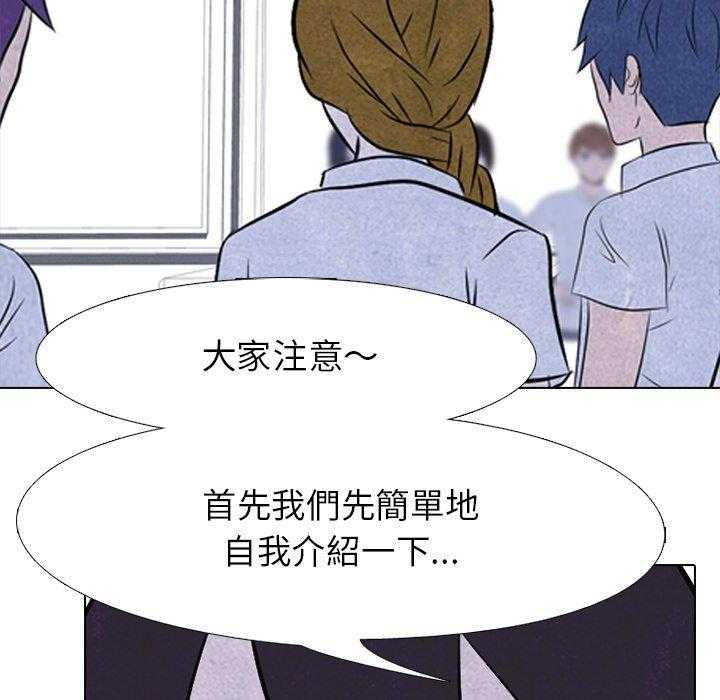 第73话 一年级47