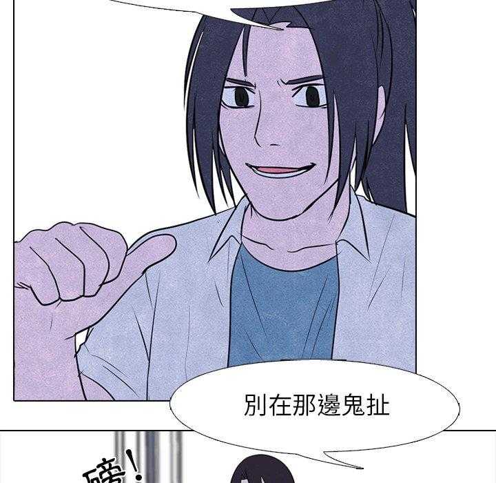 第73话 一年级51