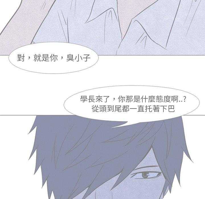 第73话 一年级72