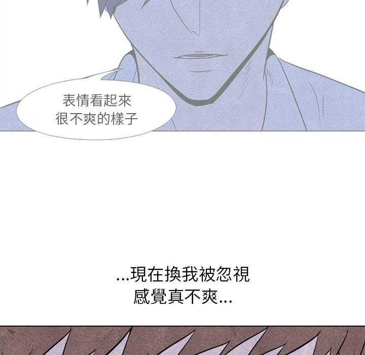 第73话 一年级73