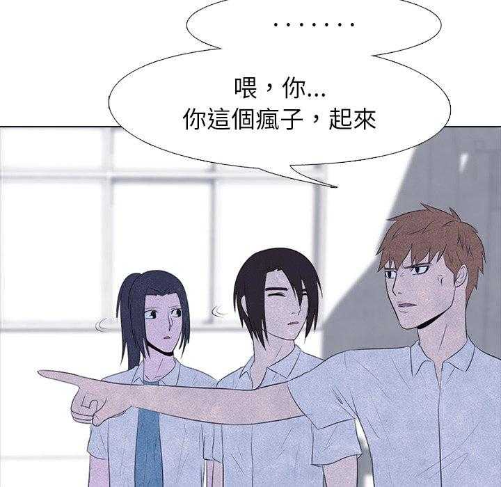 第73话 一年级75