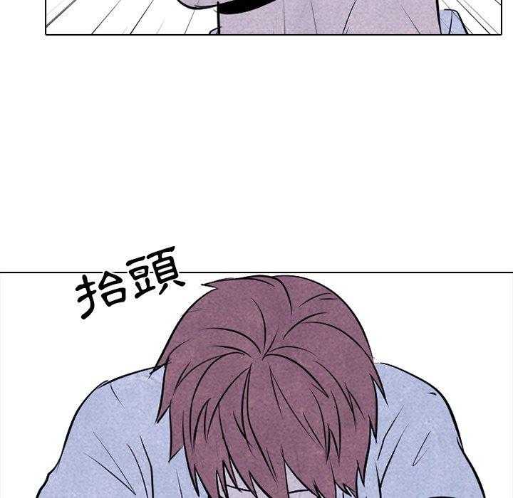 第73话 一年级78
