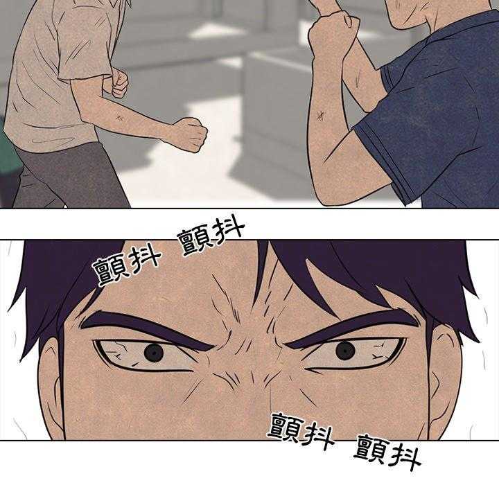 第72话 孽缘13