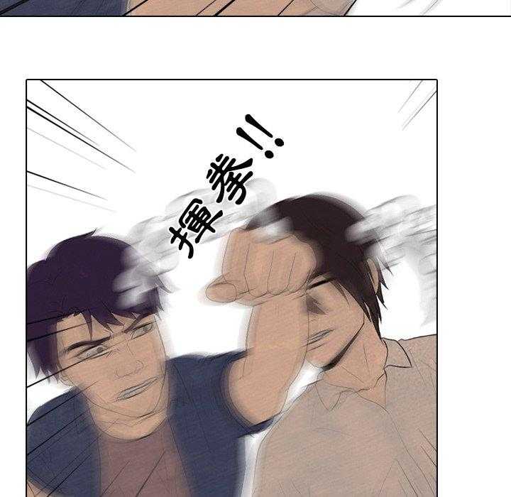 第72话 孽缘18