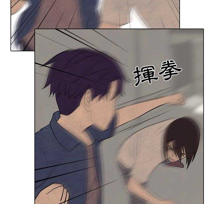 第72话 孽缘19