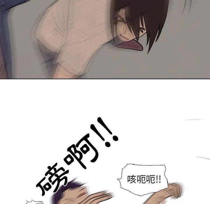 第72话 孽缘21