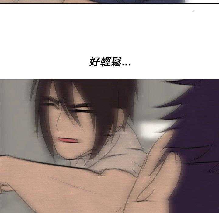 第72话 孽缘26