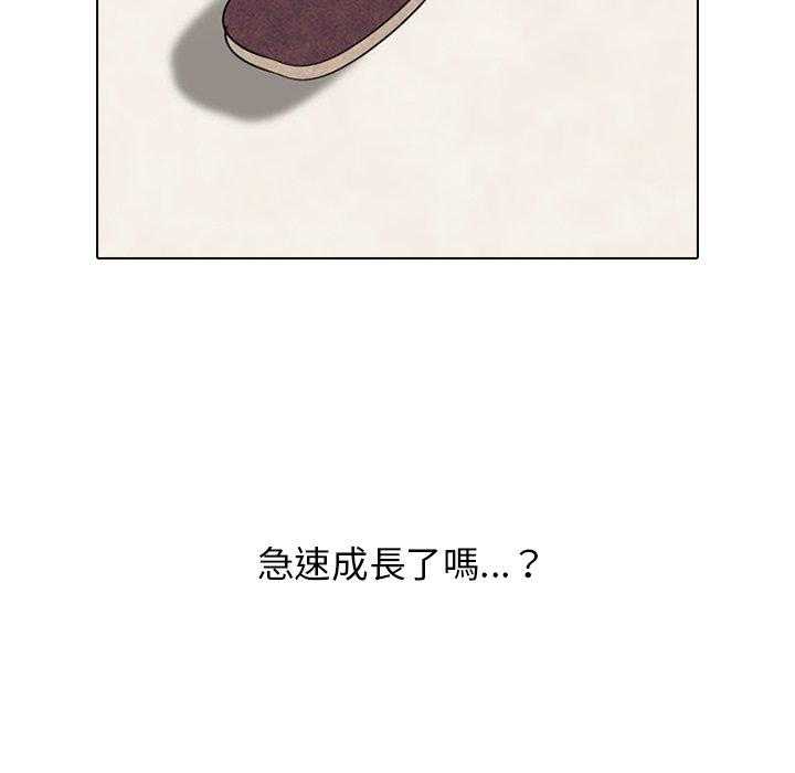 第72话 孽缘34