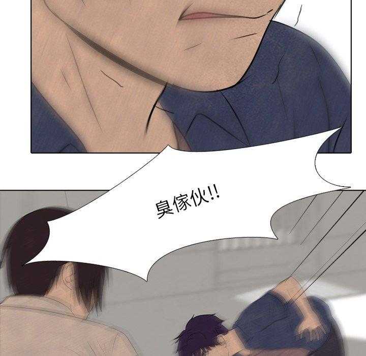 第72话 孽缘40