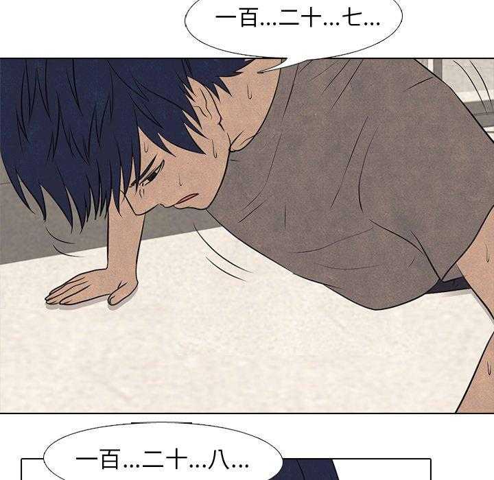 第72话 孽缘62