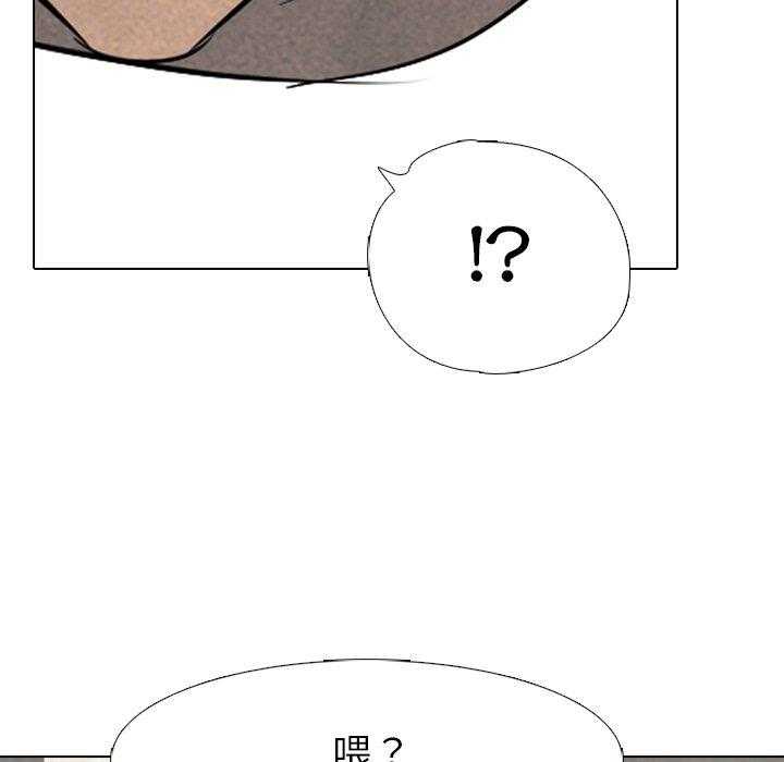 第72话 孽缘66