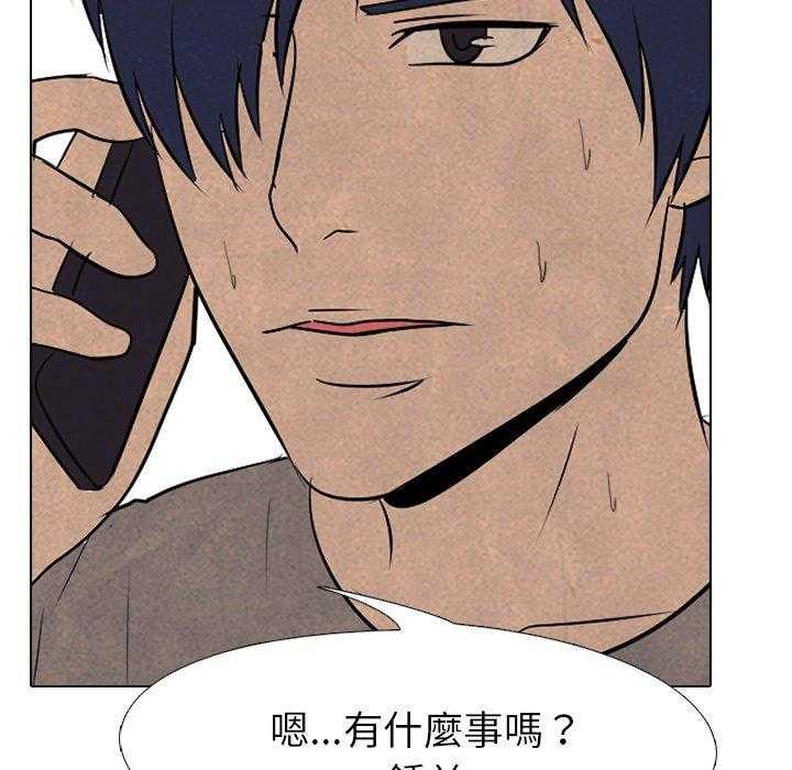 第72话 孽缘69