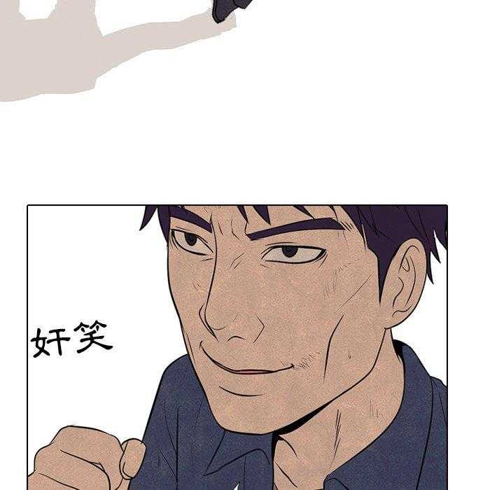 第71话 进展13