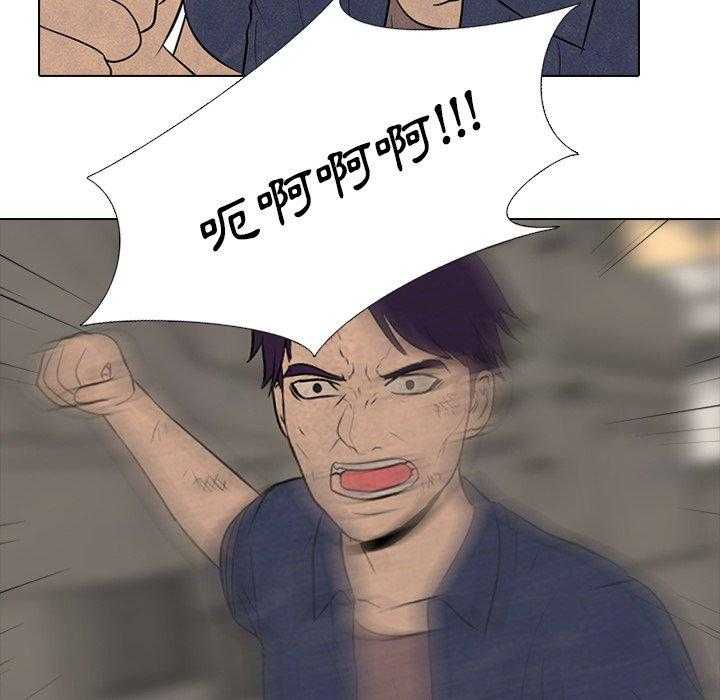 第71话 进展14