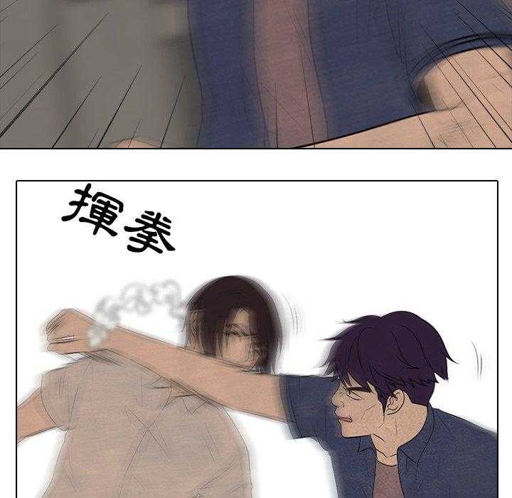第71话 进展15