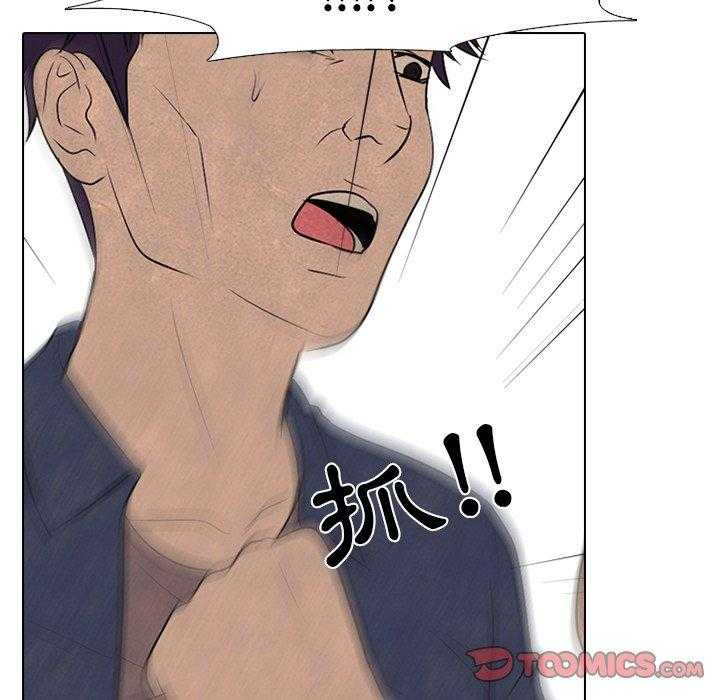 第71话 进展19