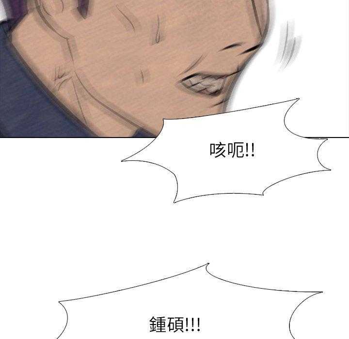 第71话 进展22