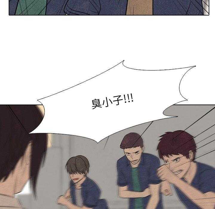 第71话 进展24