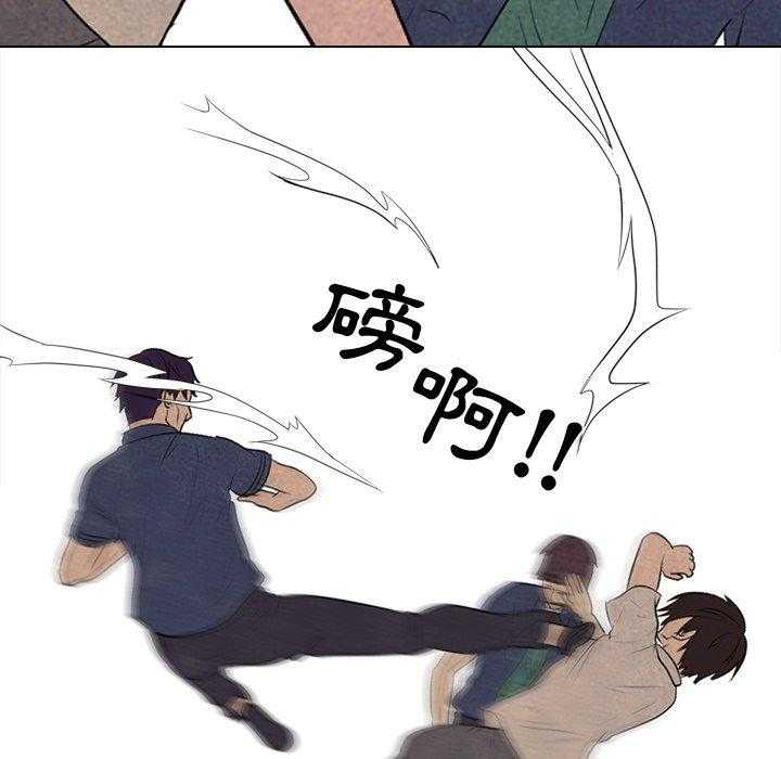 第71话 进展28