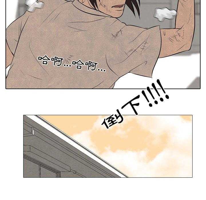 第71话 进展3