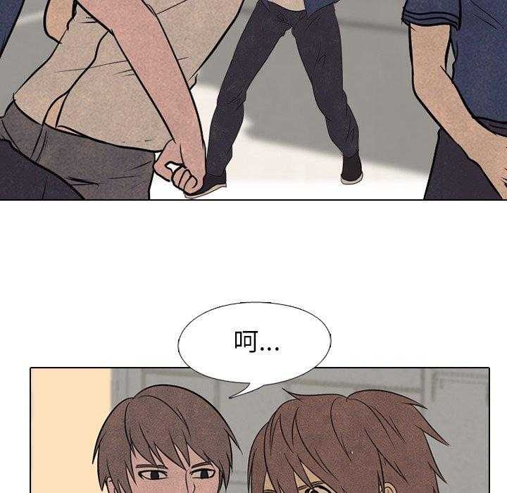 第71话 进展57