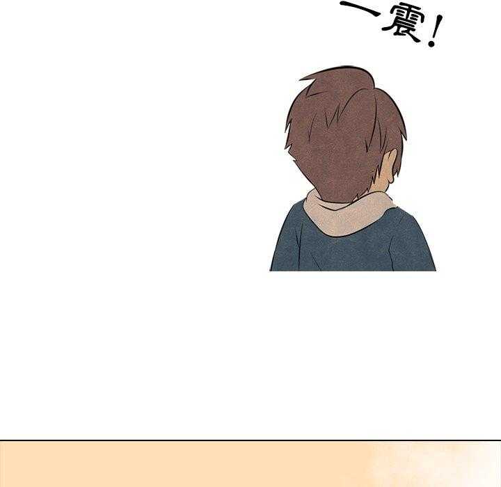 第71话 进展60