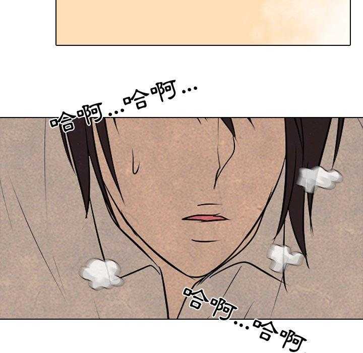 第71话 进展67