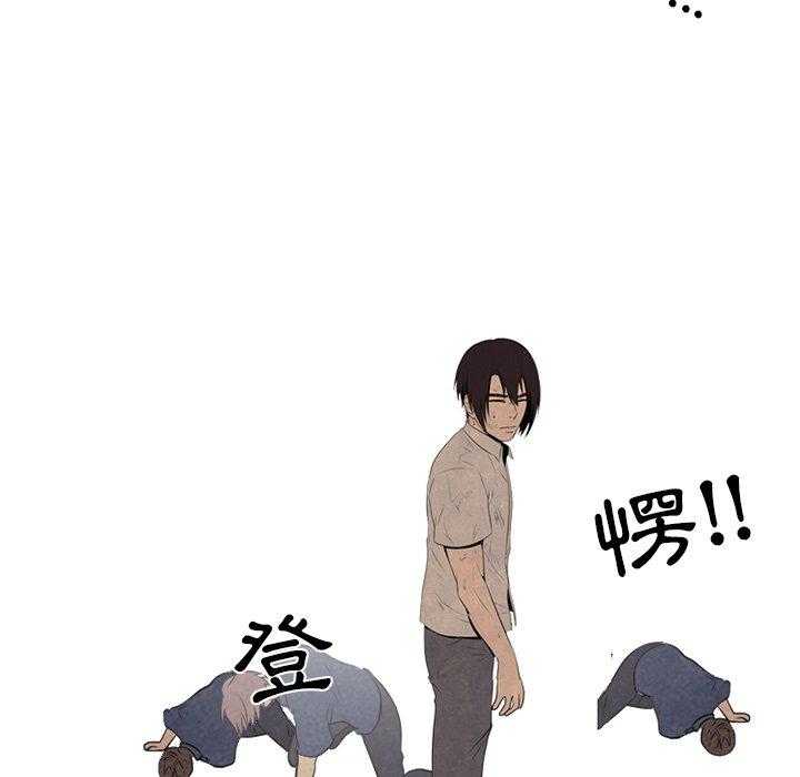 第71话 进展68
