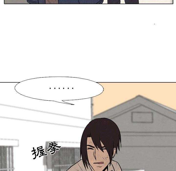 第71话 进展9