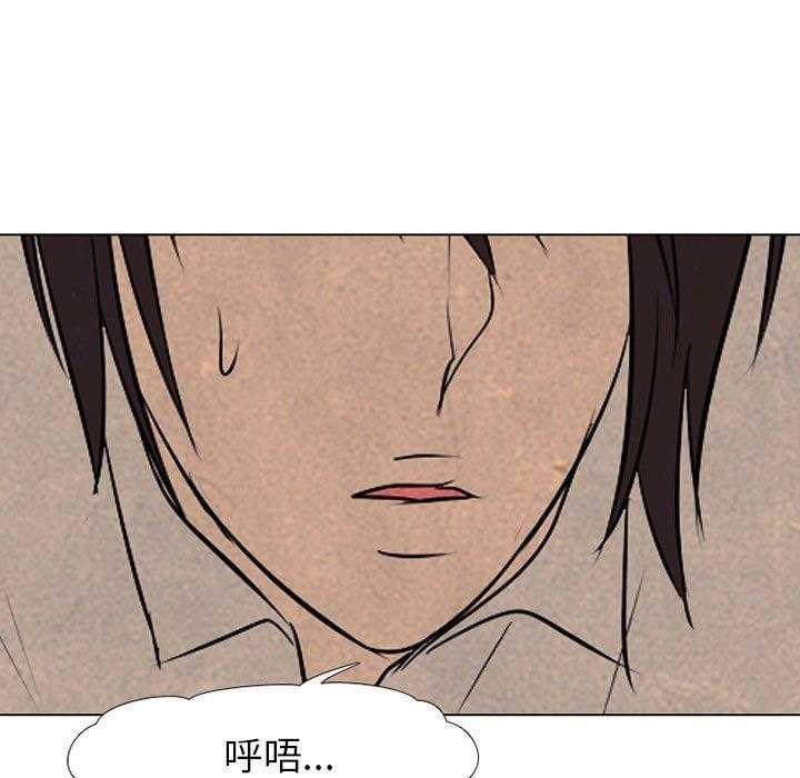 第70话 危机15