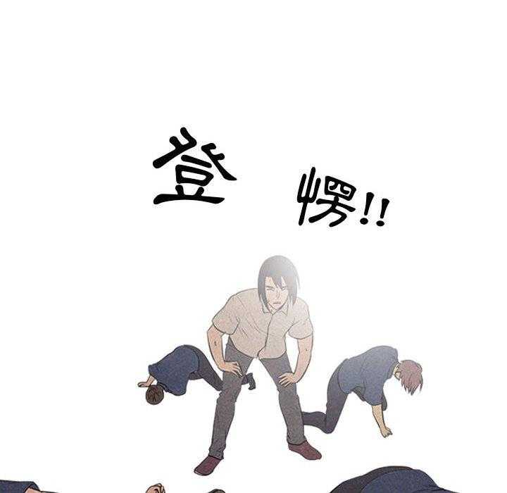 第70话 危机18