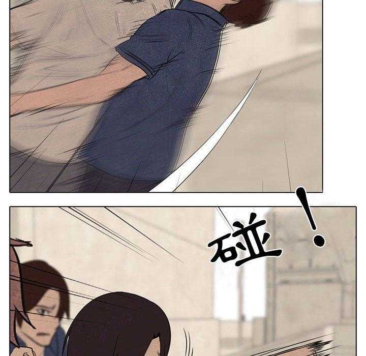 第70话 危机2