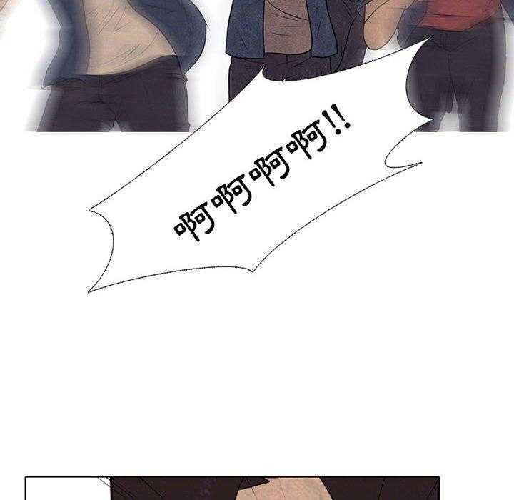 第70话 危机24