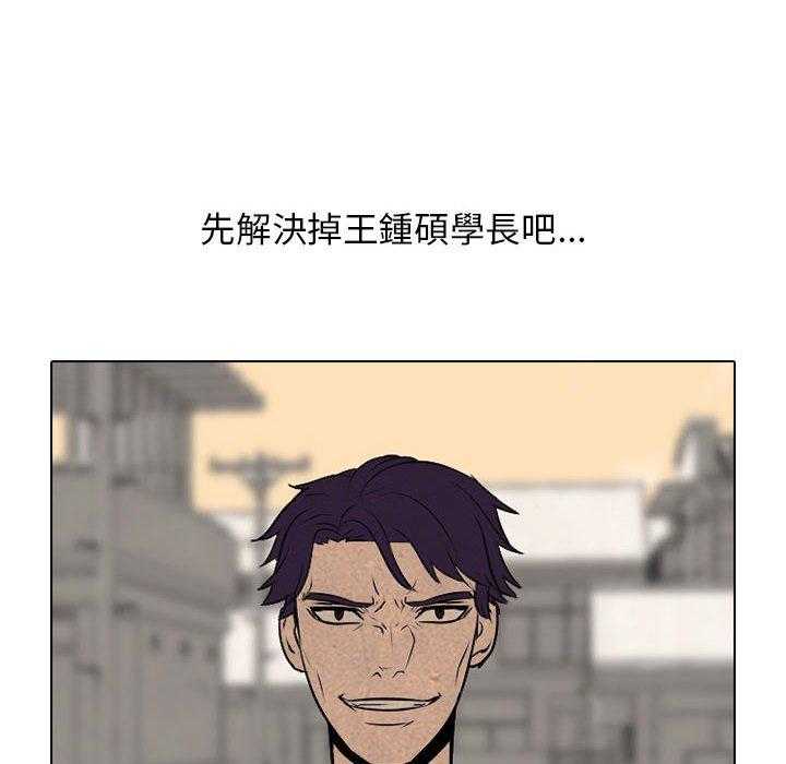 第70话 危机28