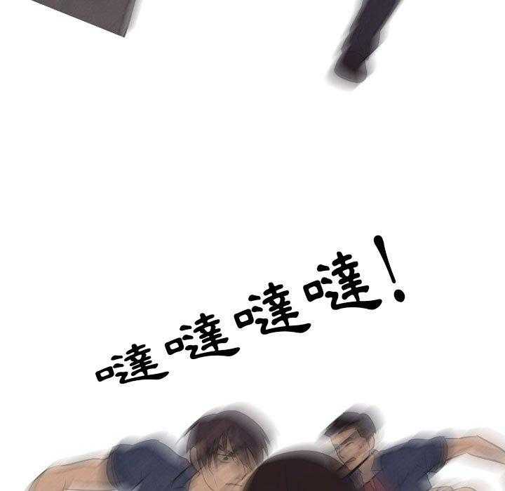第70话 危机31