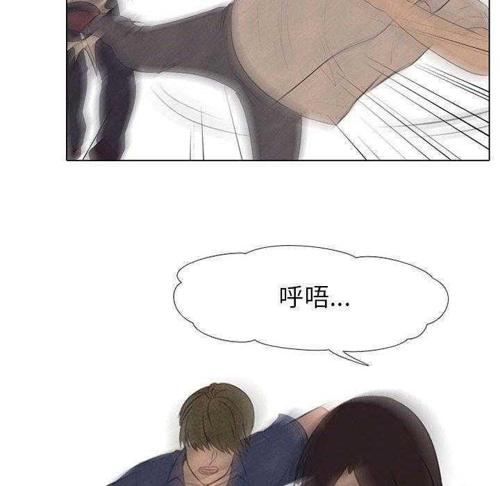 第70话 危机34