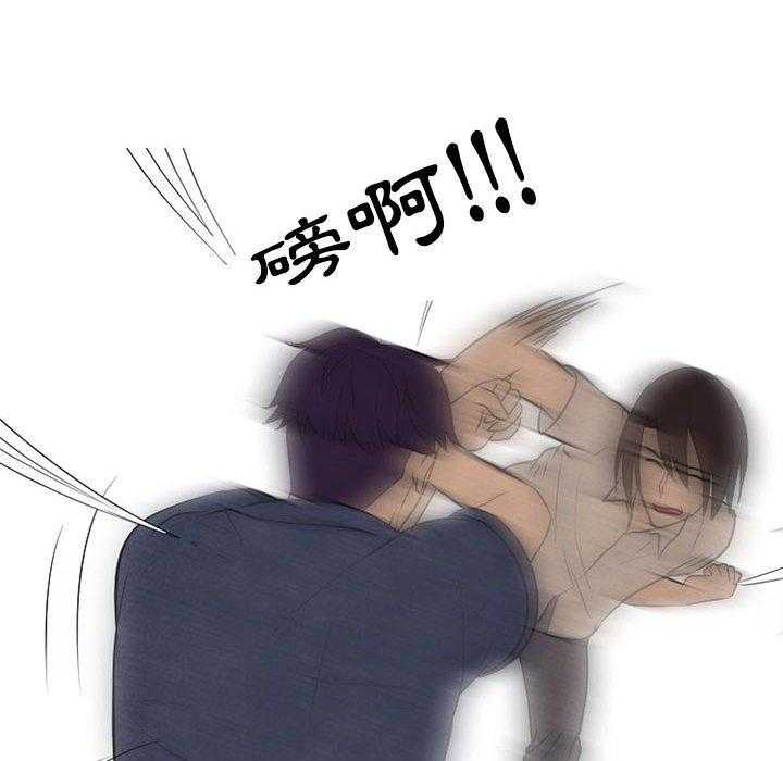 第70话 危机40