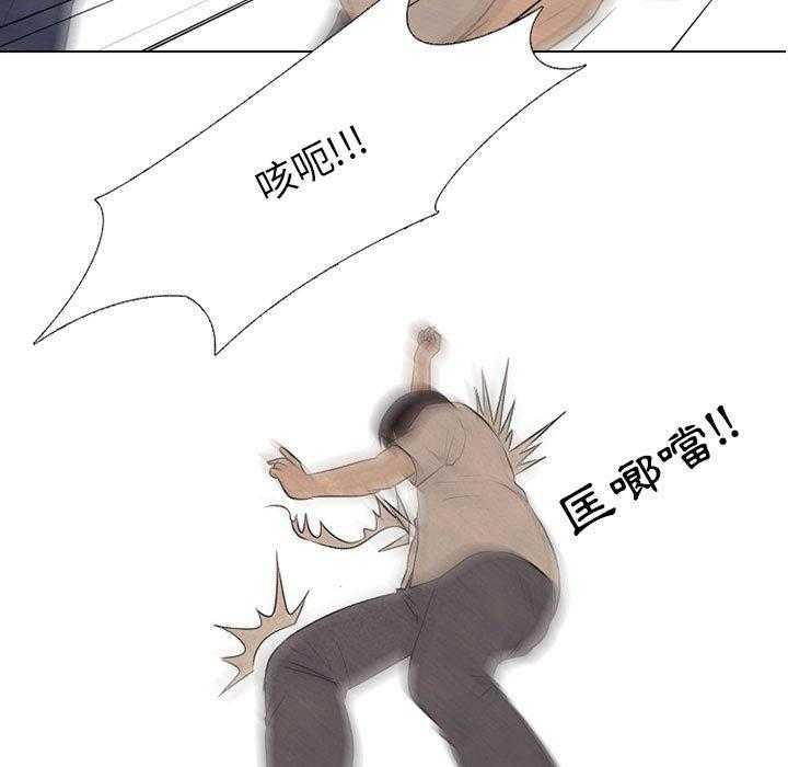 第70话 危机45