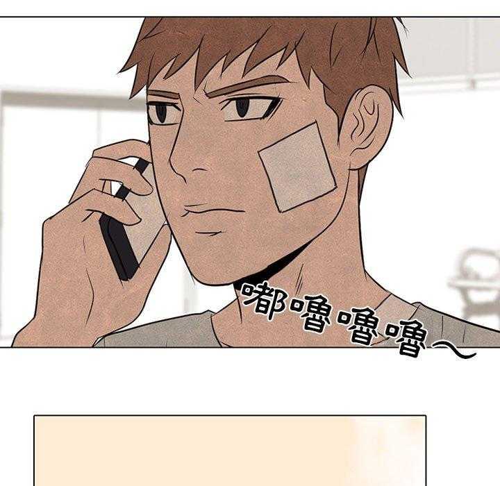 第70话 危机55
