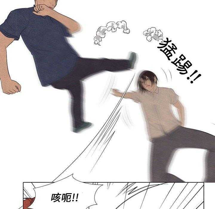 第70话 危机62