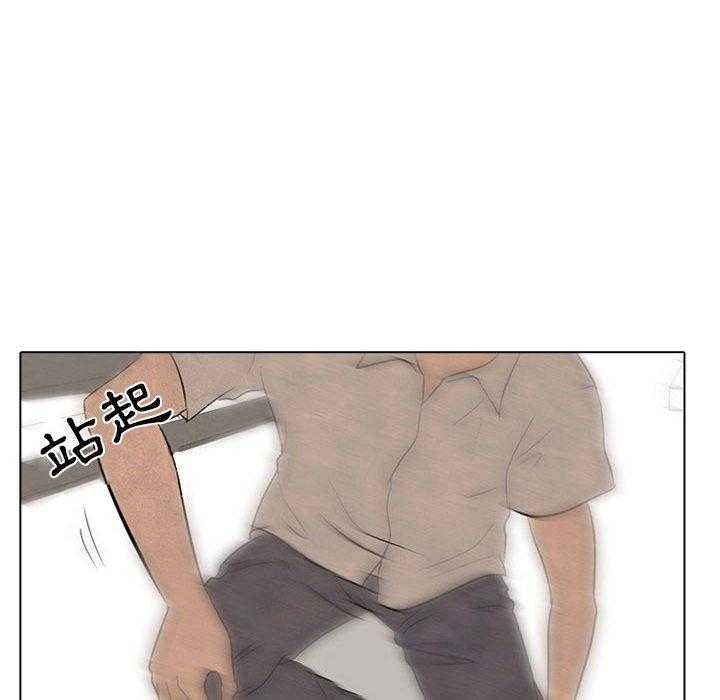 第70话 危机64