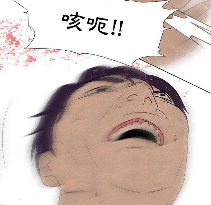 第70话 危机74