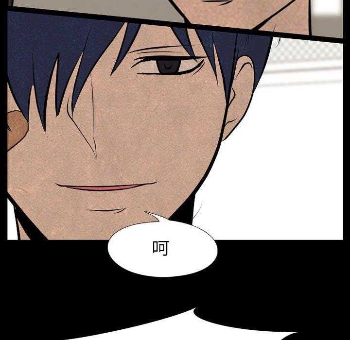 第68话 传说14