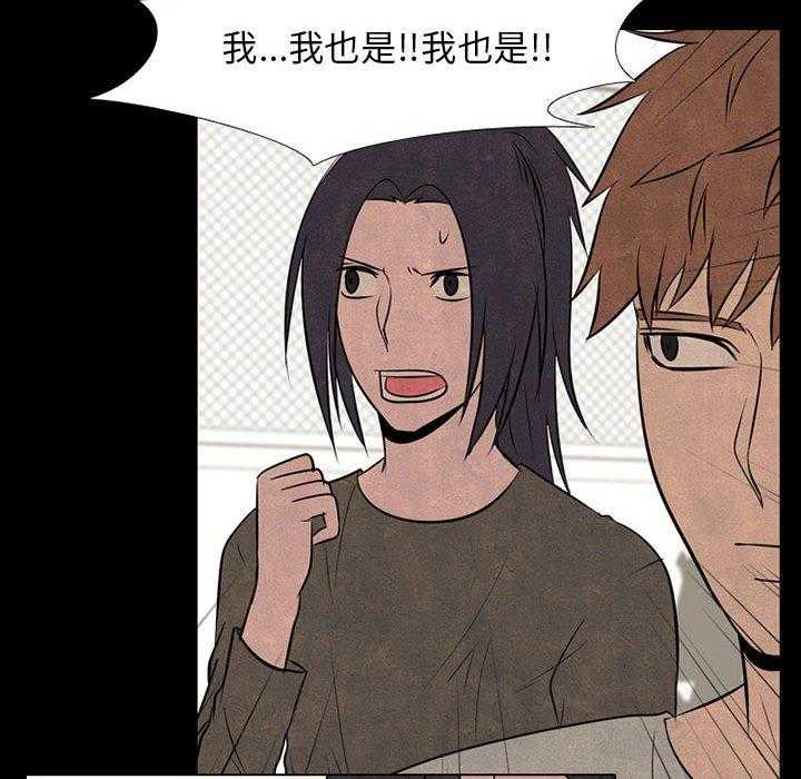 第68话 传说15