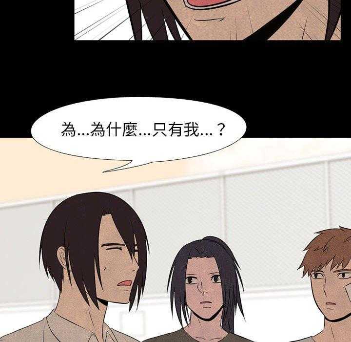 第68话 传说24